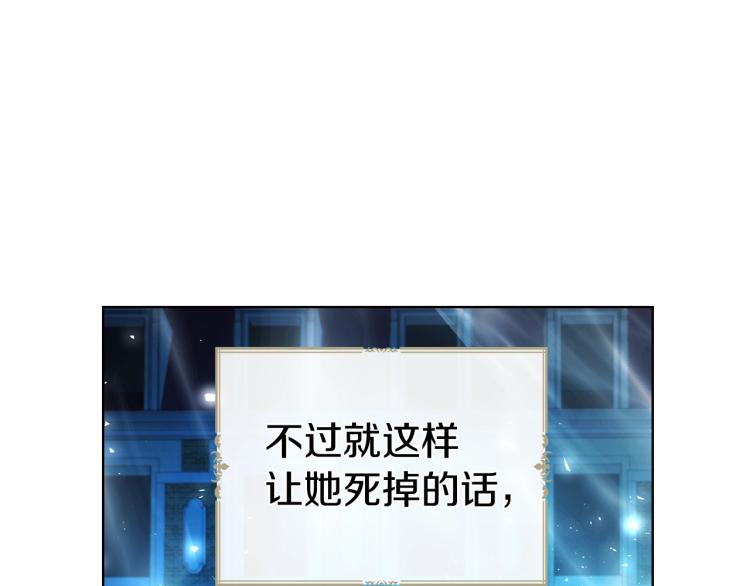 第 93 页