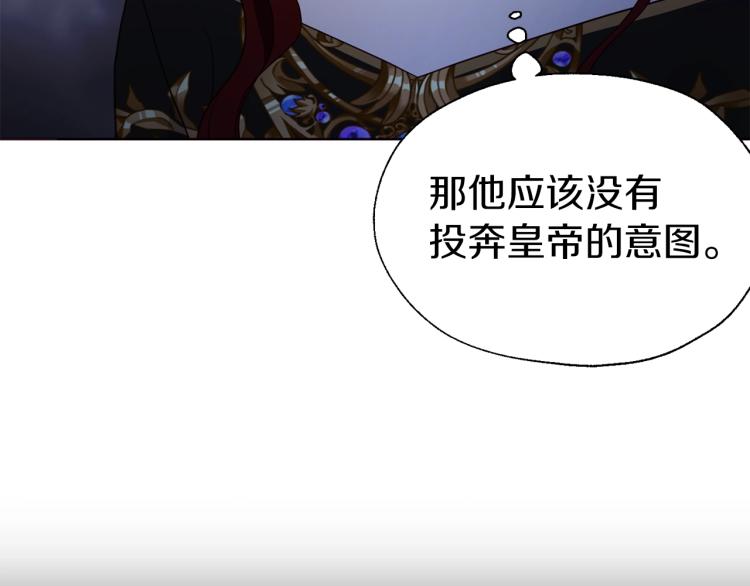 第 101 页
