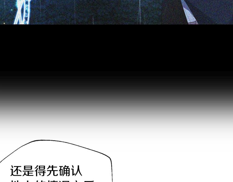 第 104 页