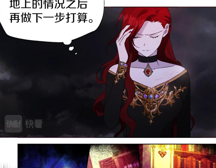 第 105 页