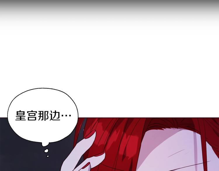 第 107 页