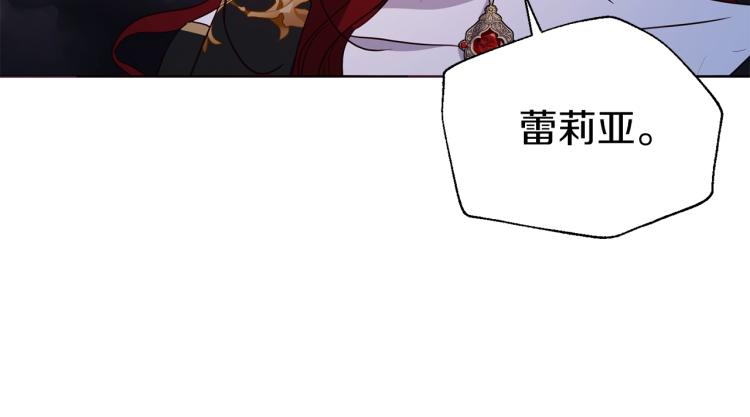 第 109 页