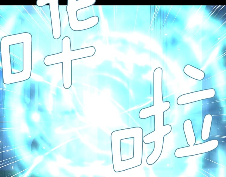 第 114 页