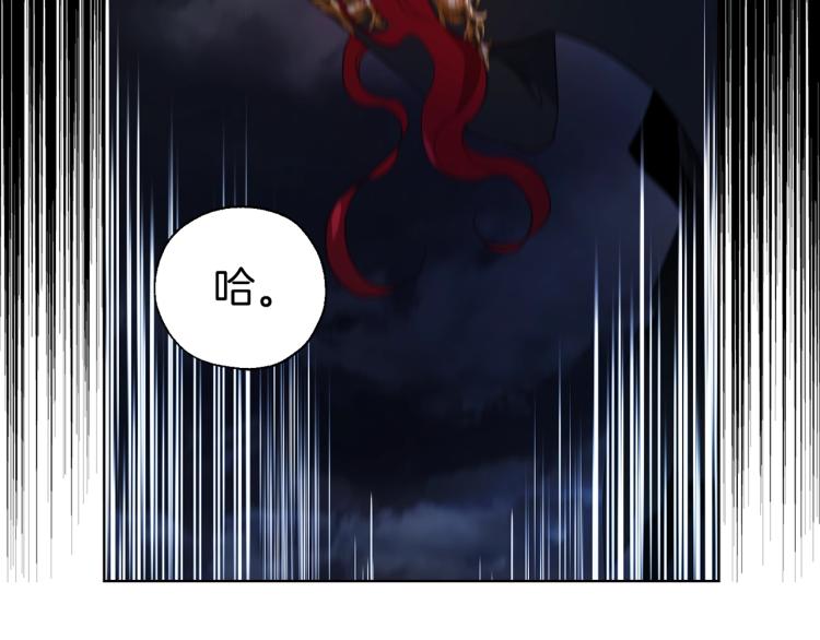 第 117 页