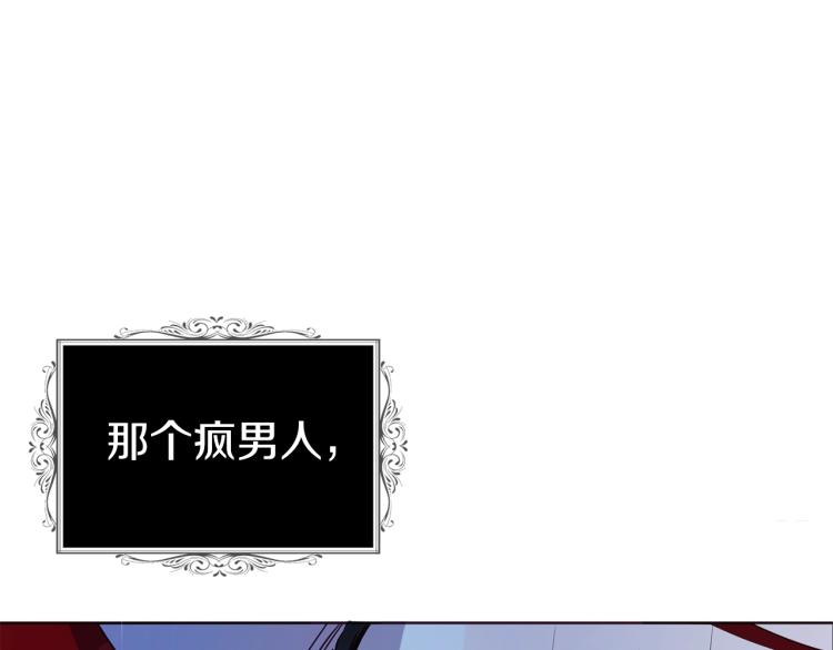 第 118 页
