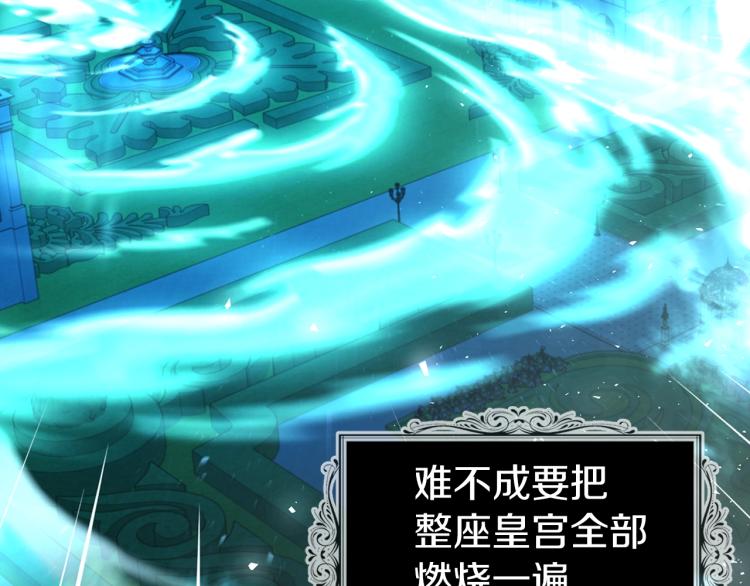 第 121 页