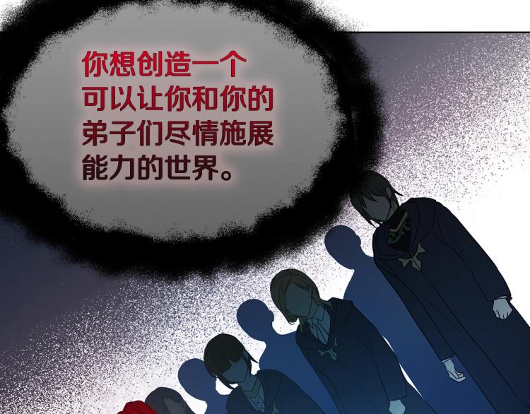第 128 页