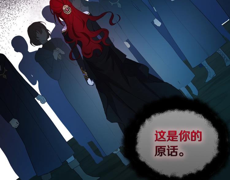第 129 页