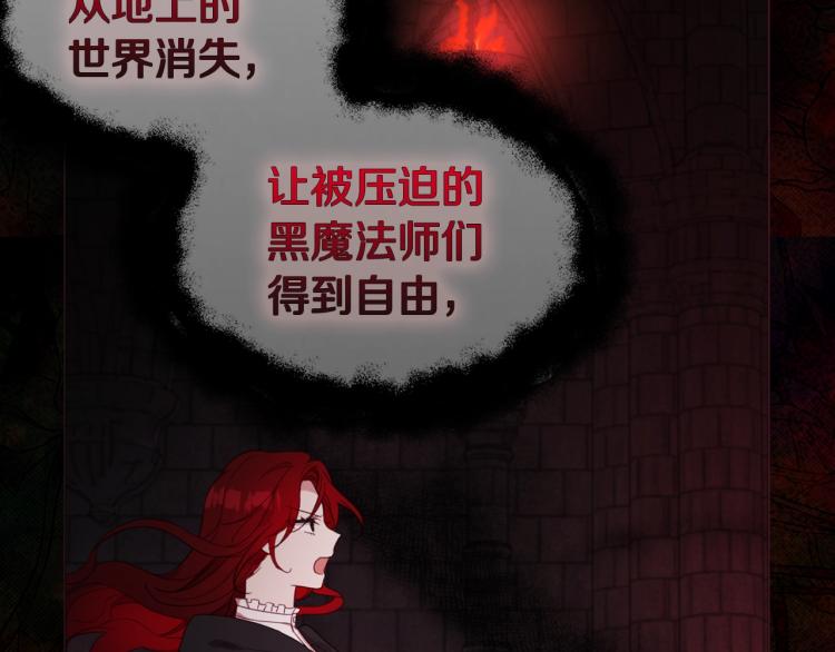 第 131 页