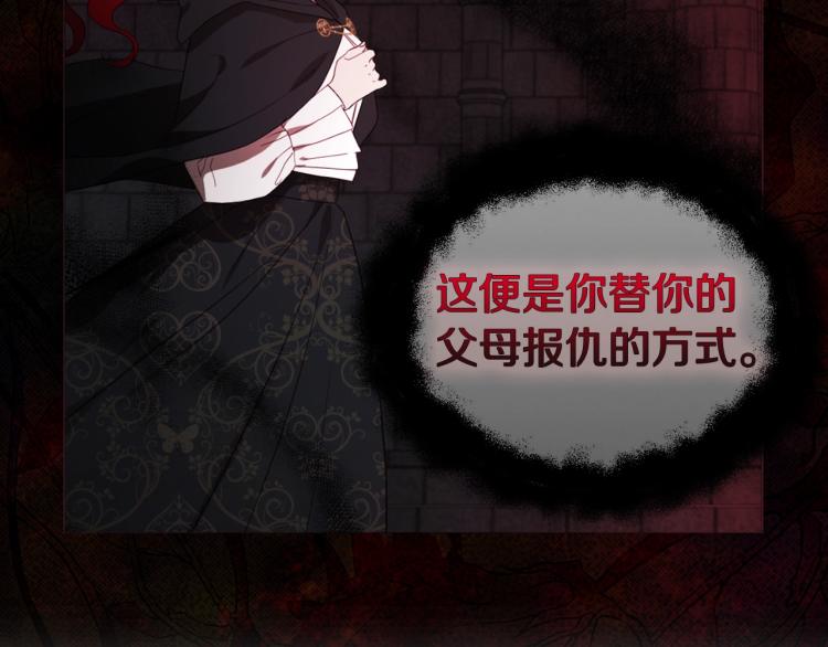第 132 页