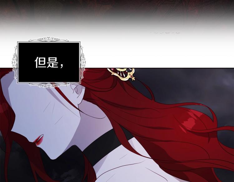 第 133 页