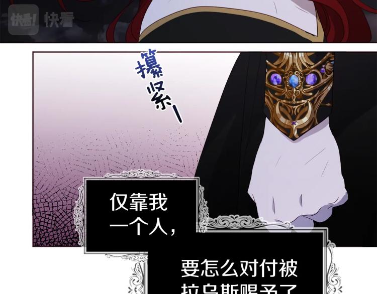 第 134 页