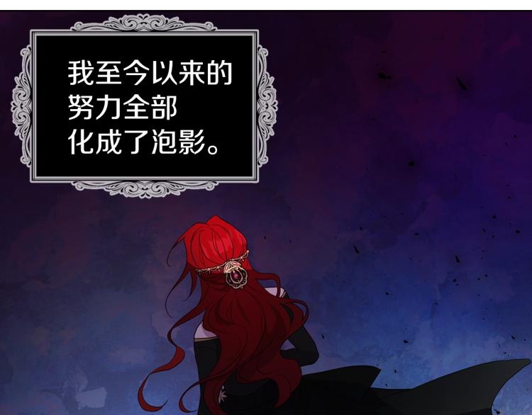 第 136 页