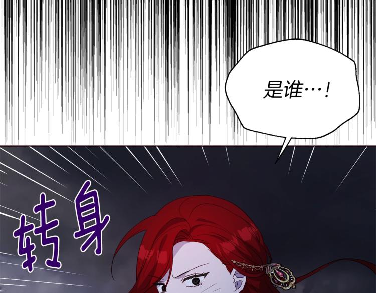 第 141 页