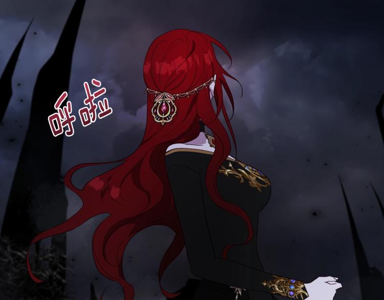 第 144 页