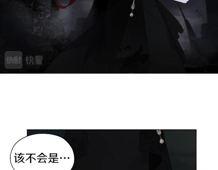 第 145 页