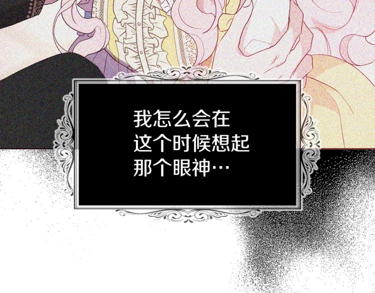 第 149 页