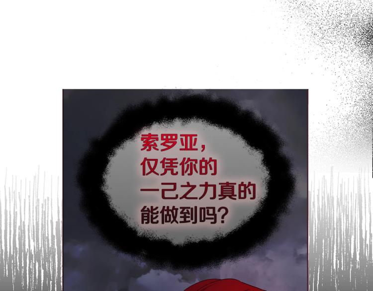 第 151 页