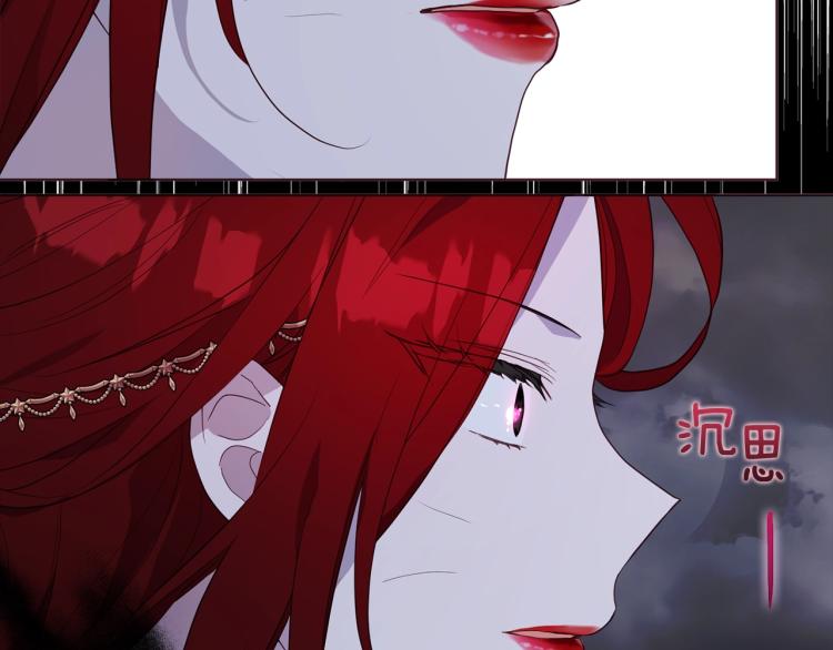 第 155 页