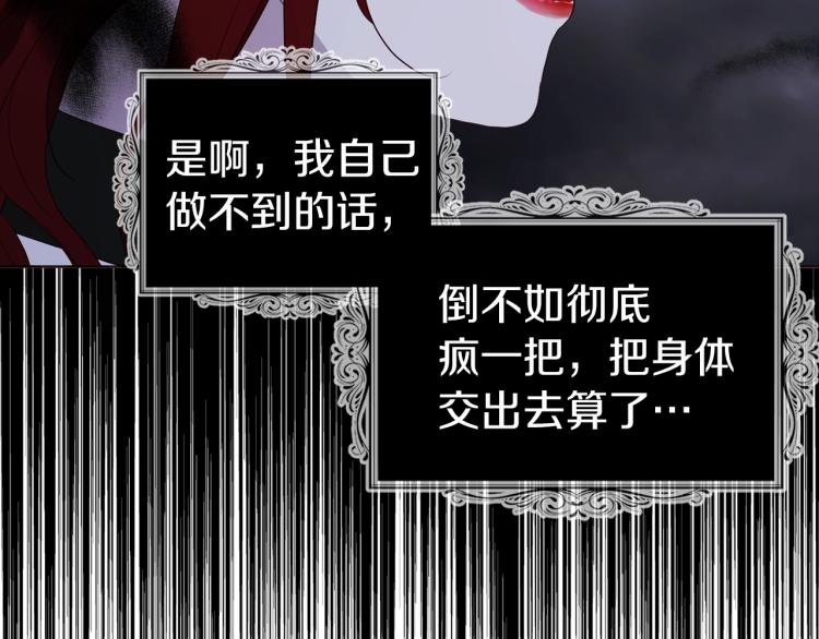 第 156 页