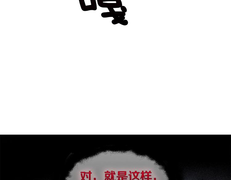 第 159 页