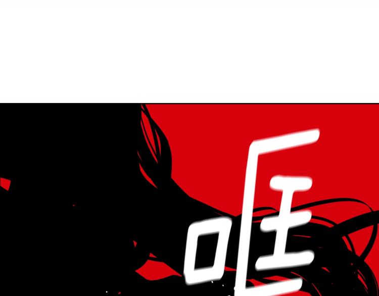 第 166 页