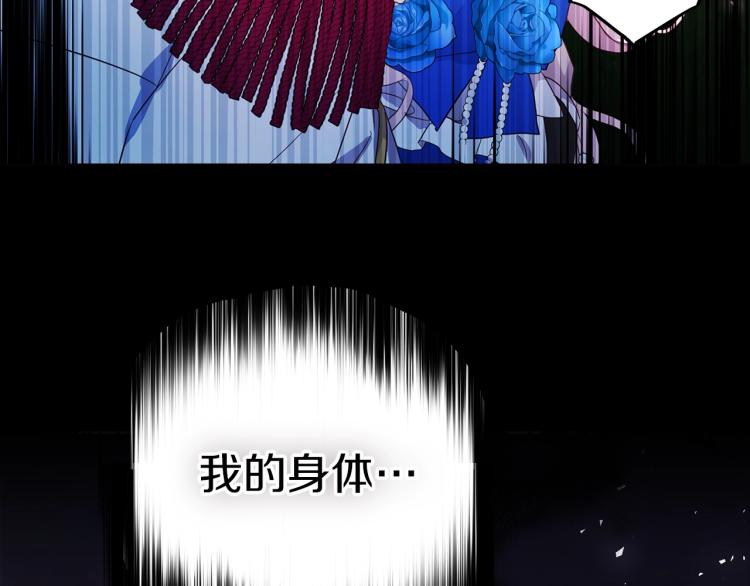第 170 页