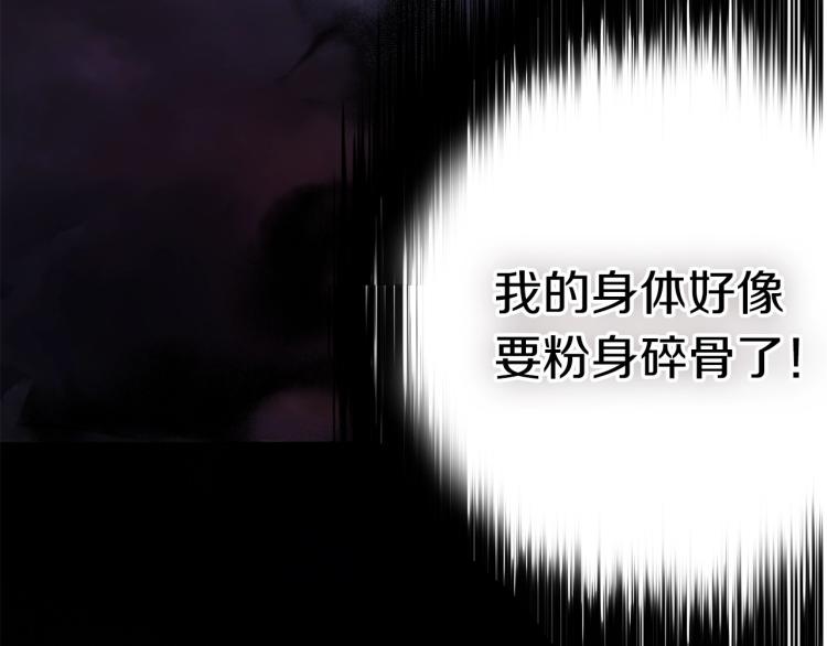 第 172 页