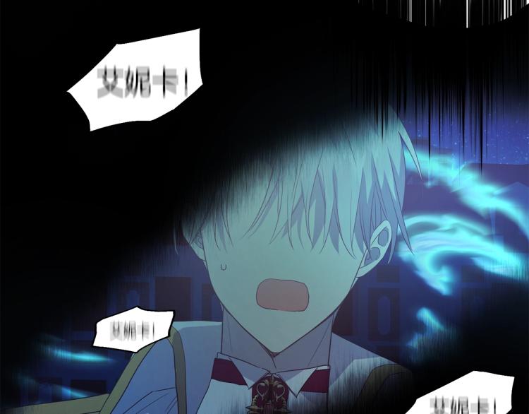 第 173 页