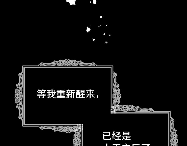 第 175 页