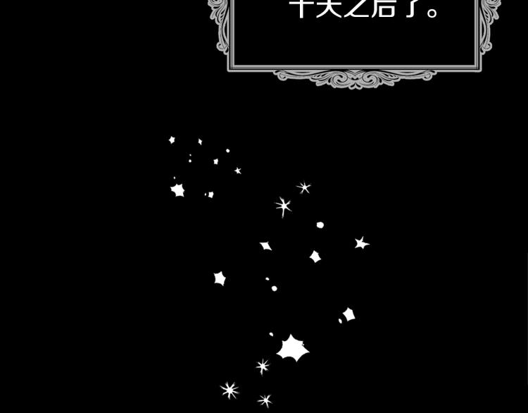 第 176 页