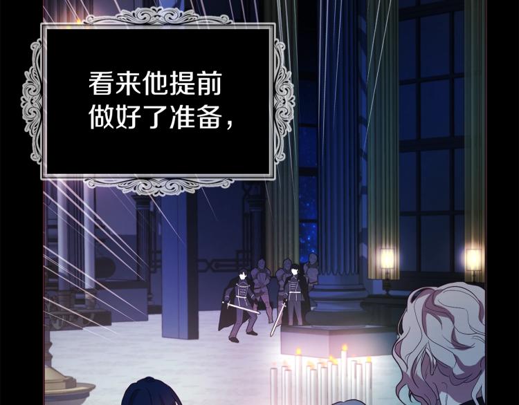 第 90 页