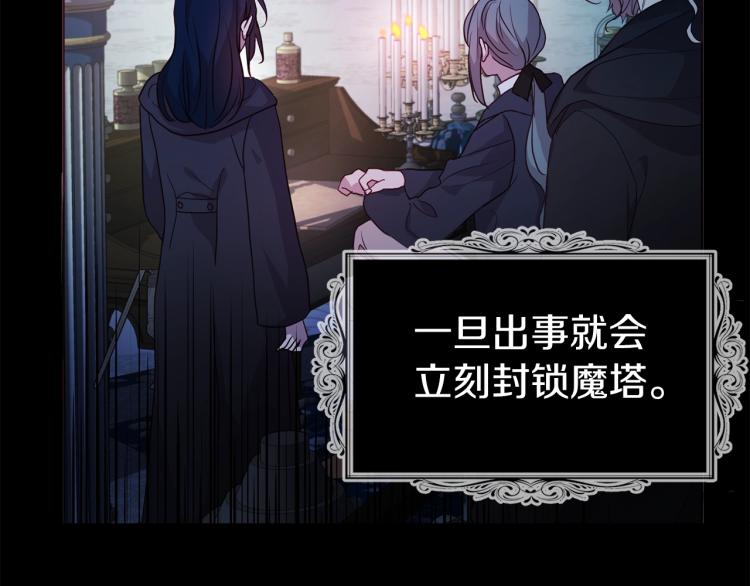 第 91 页