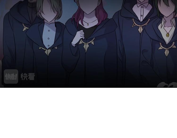 第 93 页