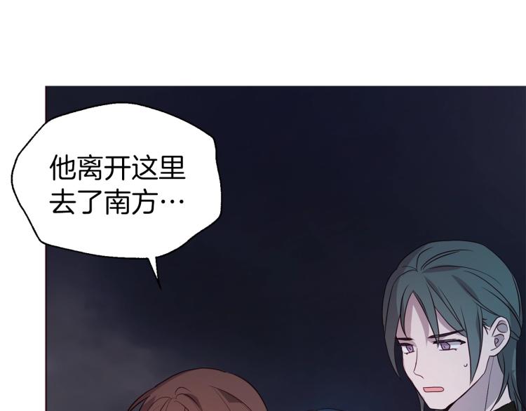 第 97 页
