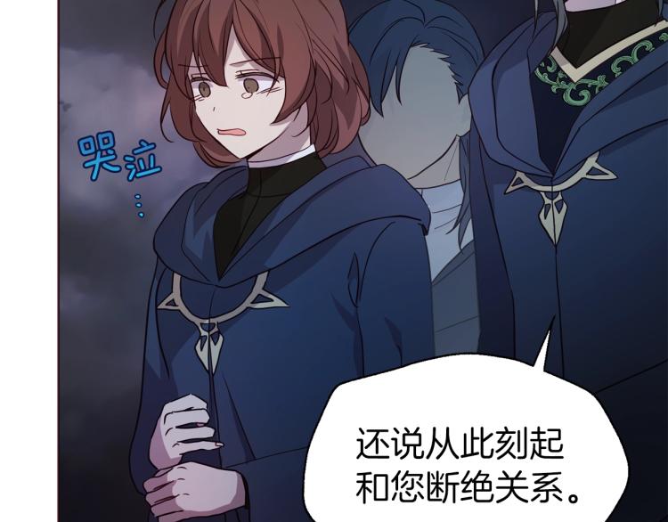 第 98 页