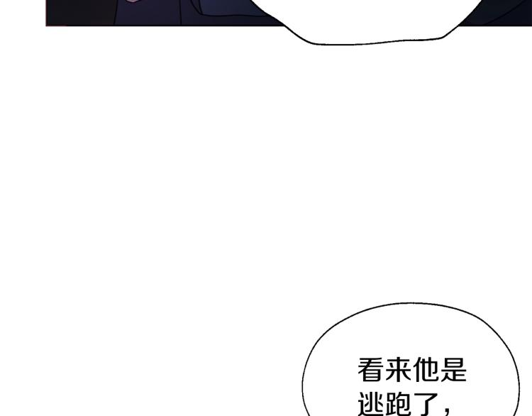 第 99 页