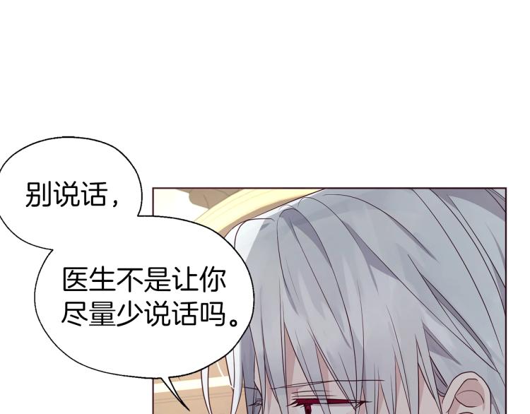 第 100 页