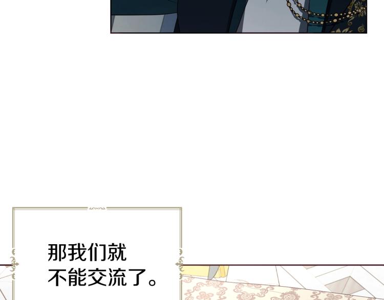 第 102 页