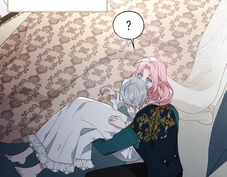 第 103 页