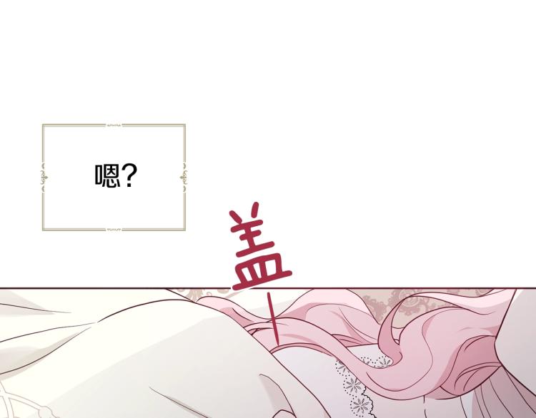 第 105 页