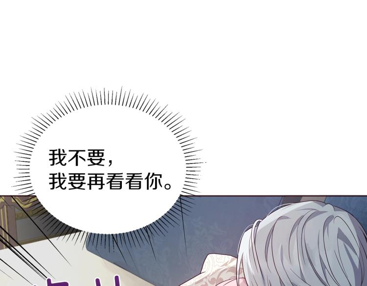 第 107 页