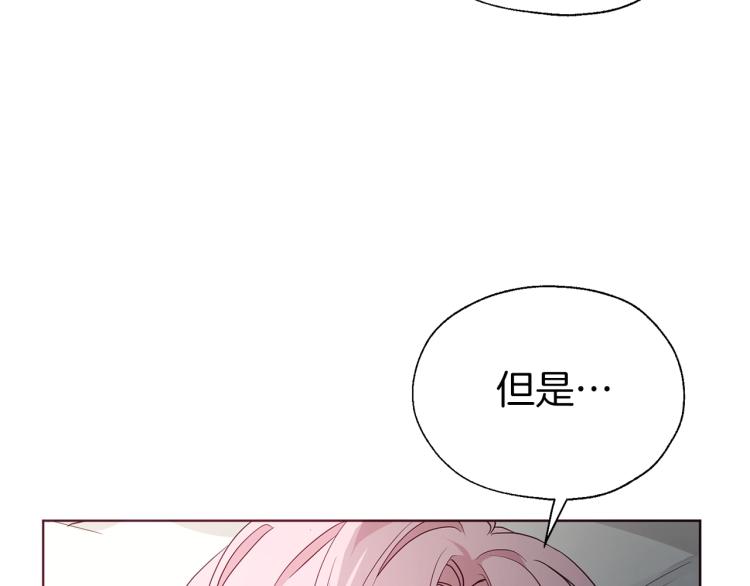 第 109 页