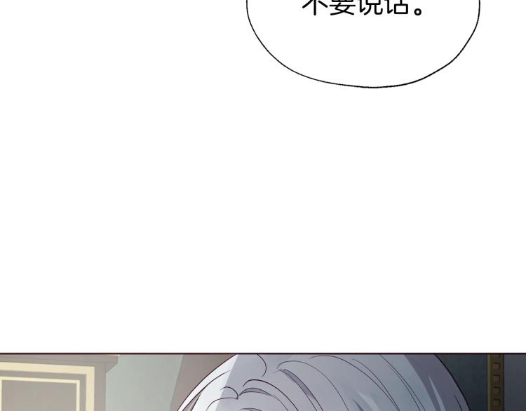 第 111 页
