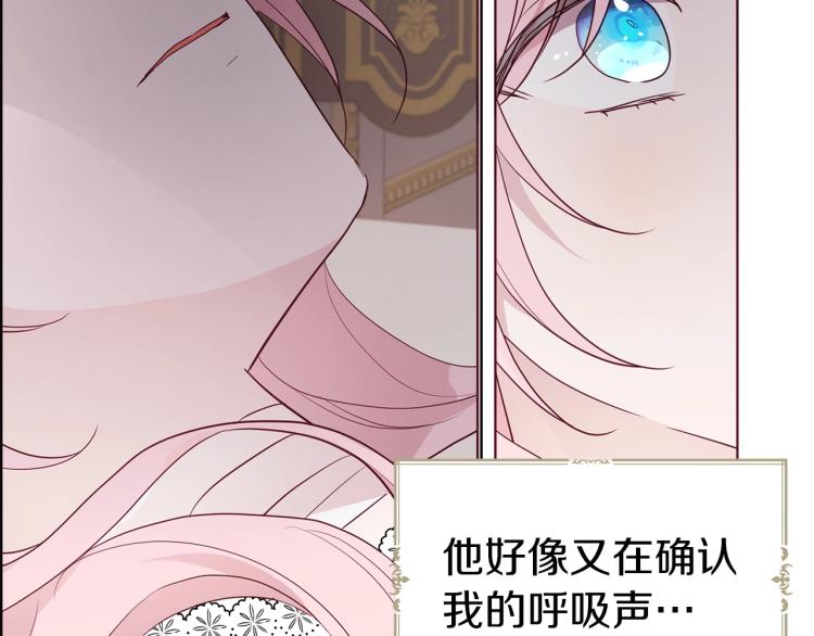 第 121 页