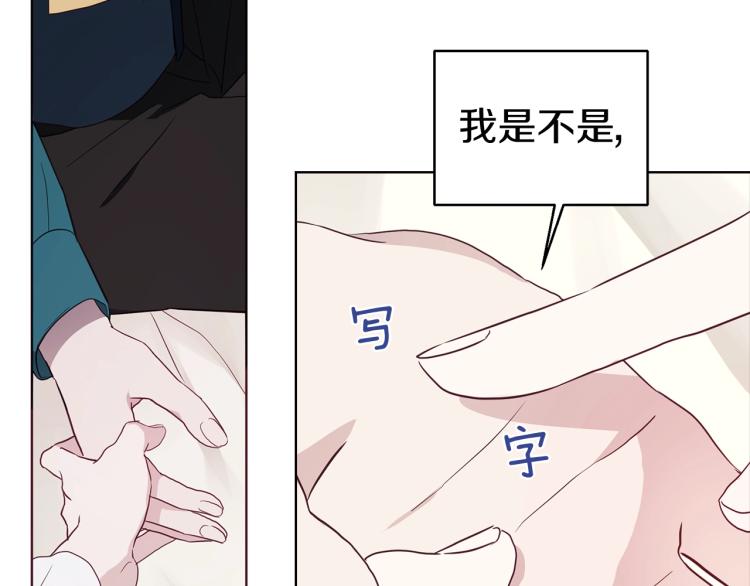 第 123 页