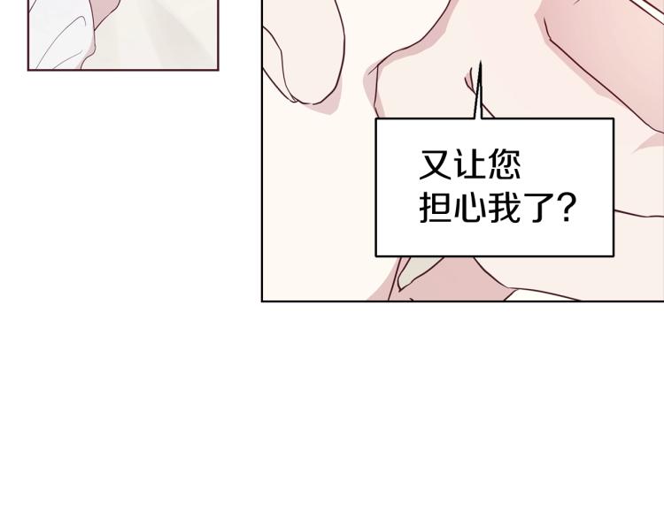 第 124 页