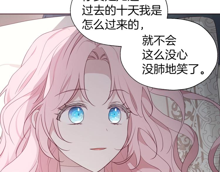 第 128 页