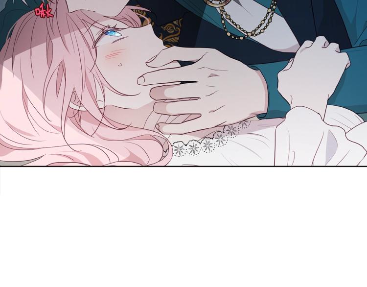 第 132 页