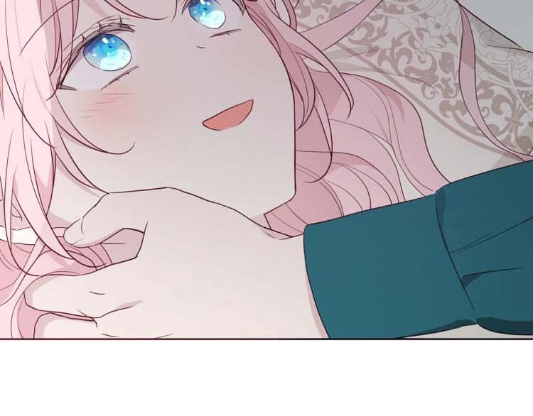 第 137 页